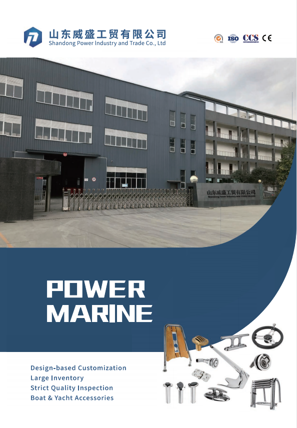 Andy Marine katalógus