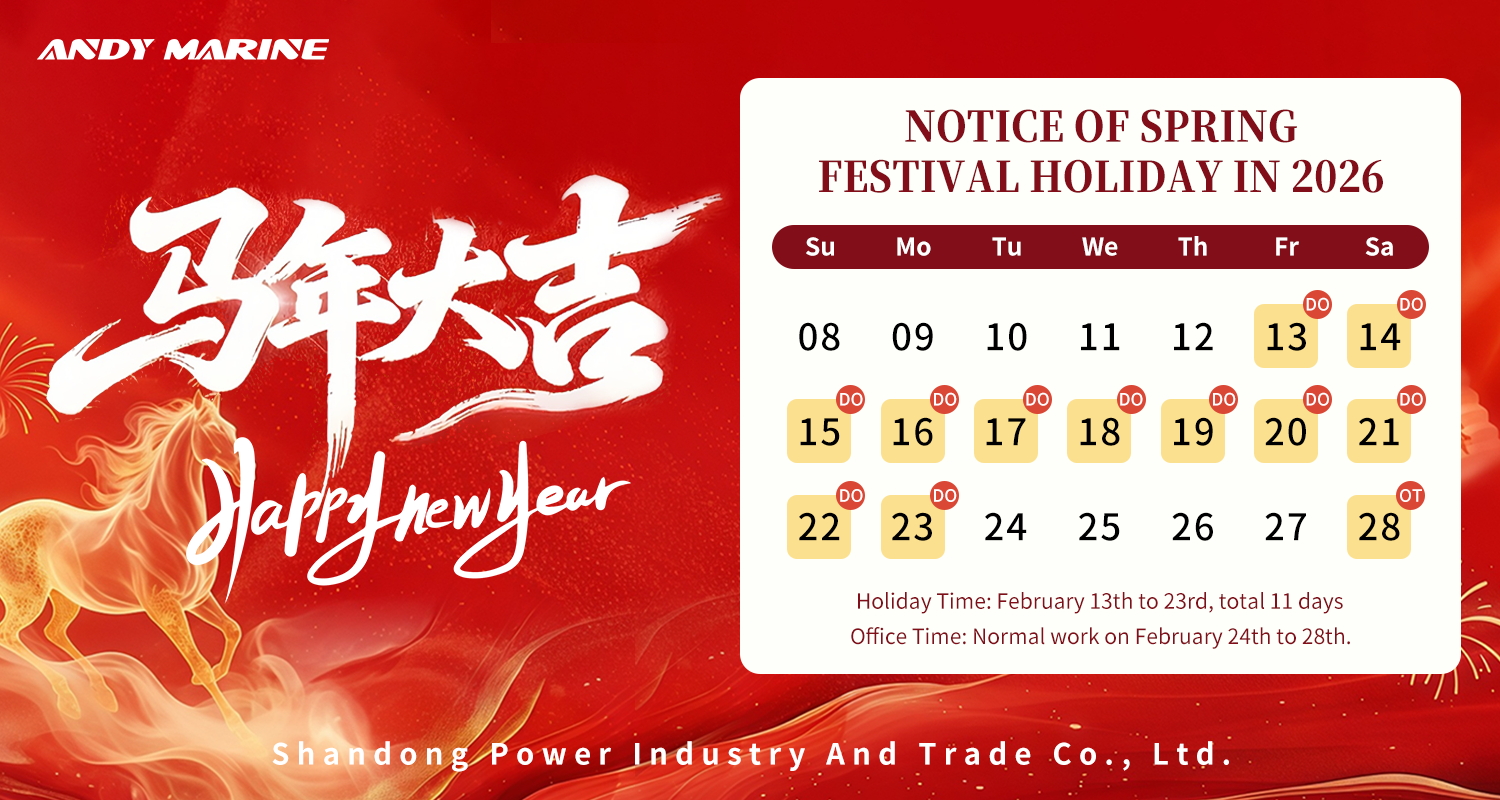 Andy Marine kínai újévi ünnepi értesítése